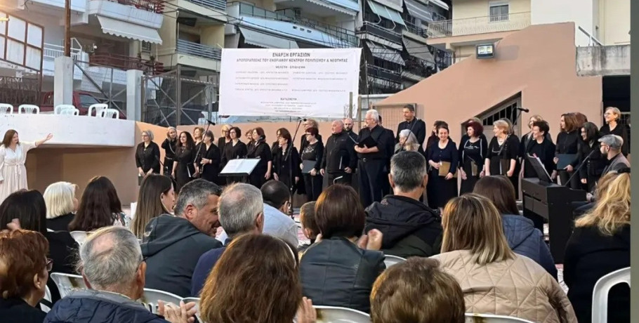 Ξεκίνησαν τα Κωνσταντίνεια 2025 στα Γιαννιτσά - Μουσικές εκδηλώσεις στην ενορία Αγίων Κωνσταντίνου και Ελένης