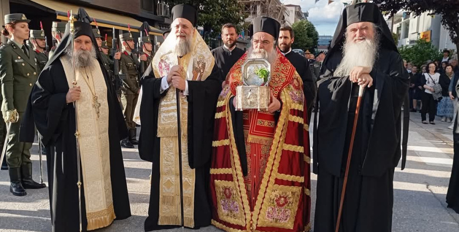 Τα Τρίκαλα γιόρτασαν με λαμπρότητα τον Πολιούχο τους Άγιο Βησσαρίωνα