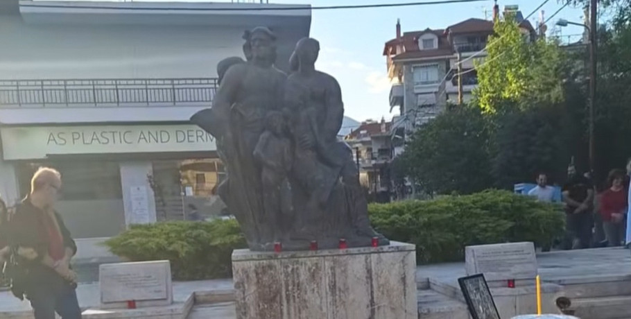 Η Αλμωπία τιμά τη Γενοκτονία των Ελλήνων του Πόντου