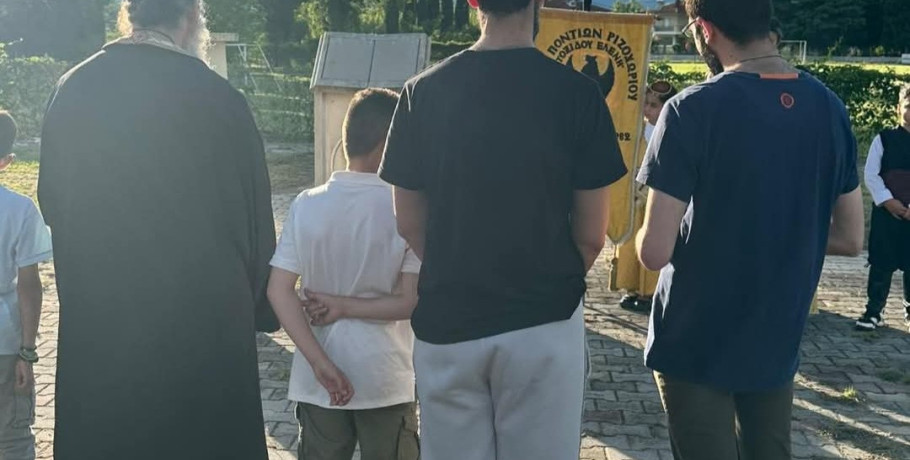 Ριζοχώρι Αλμωπίας: Τιμή στη μνήμη των θυμάτων της Γενοκτονίας των Ποντίων