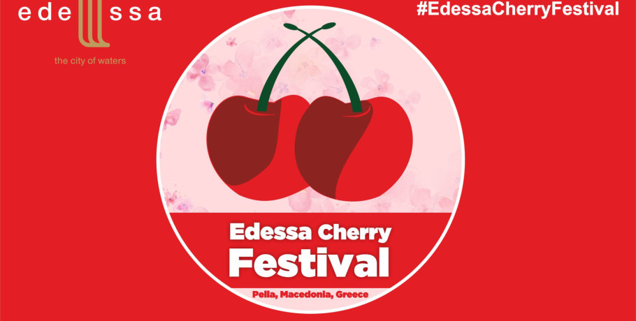 Έδεσσα: Έως Δευτέρα (26/5) οι δηλώσεις για το Edessa Cherry Festival 2025