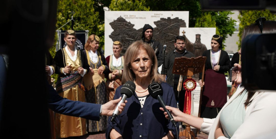Η Αθηνά Αηδονά στις εκδηλώσεις για την Ημέρα Μνήμης της Γενοκτονίας των Ελλήνων του Πόντου