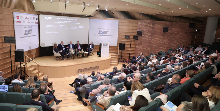 Κώστας Τσιάρας : Ανθεκτικότητα, στρατηγικός σχεδιασμός και στήριξη της παραγωγής, οι άξονες για το μέλλον της αγροδιατροφής
