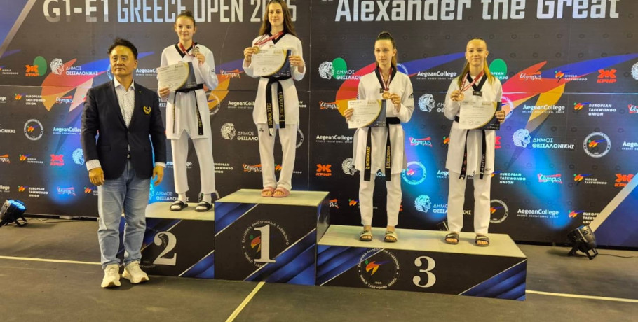 Γιαννιτσά: Με το χρυσό της Κυριακής Καραγκιοζάκη ξεκίνησε ο "Φίλιππος στο Greece Open G1-E1