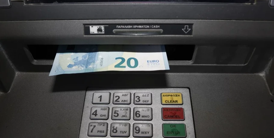 Κλειστές σήμερα οι τράπεζες λόγω απεργίας της ΟΤΟΕ