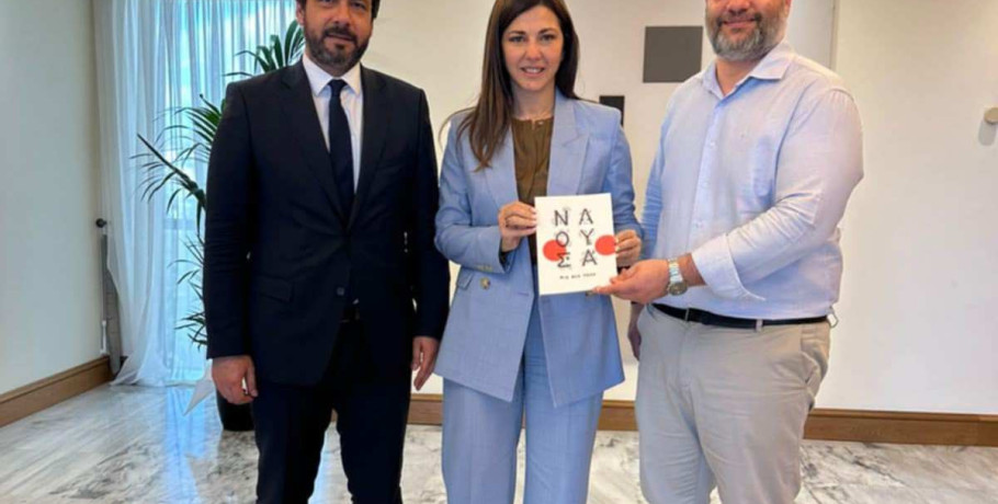 Νίκος Κουτσογιάννης: «Μετατρέπουμε τον Δήμο μας σε εκπαιδευτικό και ερευνητικό πόλο»