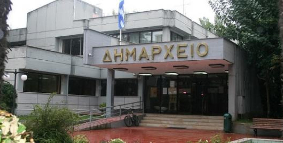Πρόσκληση σε συνάντηση ενημέρωσης για τη σύνταξη του Τοπικού Πολεοδομικού Σχεδίου Έδεσσας