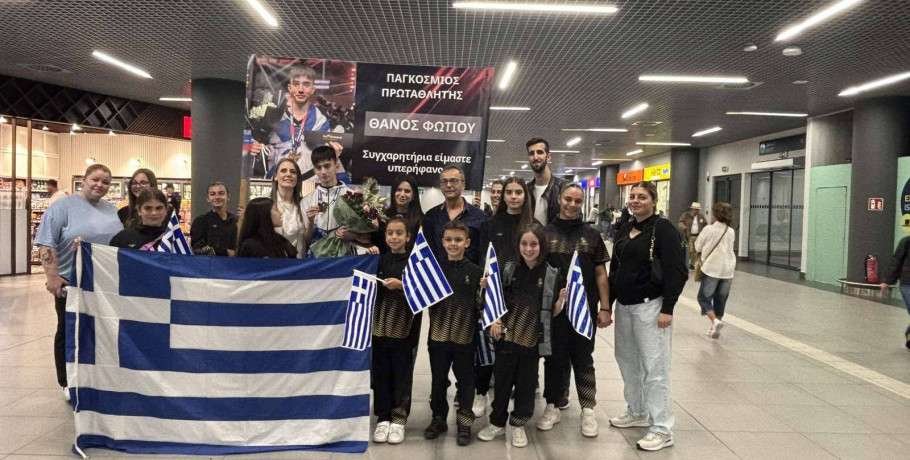 Γιαννιτσά: Υποδοχή του θριαμβευτή Θανάση Φωτίου στο αεροδρόμιο "Μακεδονία"