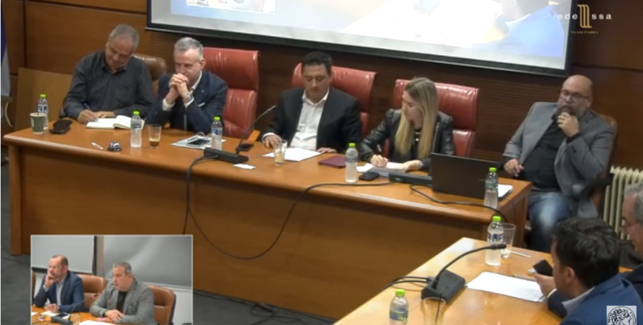 Παρέμβαση του Συνδυασμού «Συνεργασία Ευθύνης» στη συνεδρίαση για το Τοπικό Πολεοδομικό Σχέδιο του Δήμου Έδεσσας