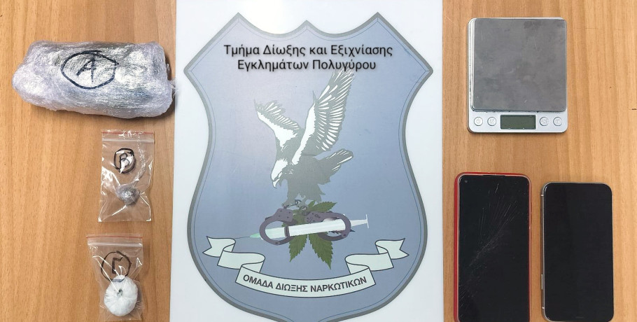 Σύλληψη για ναρκωτικά με τη συνδρομή και του αστυνομικού σκύλου ανίχνευσης ναρκωτικών «ΑΚΥΛΑ»