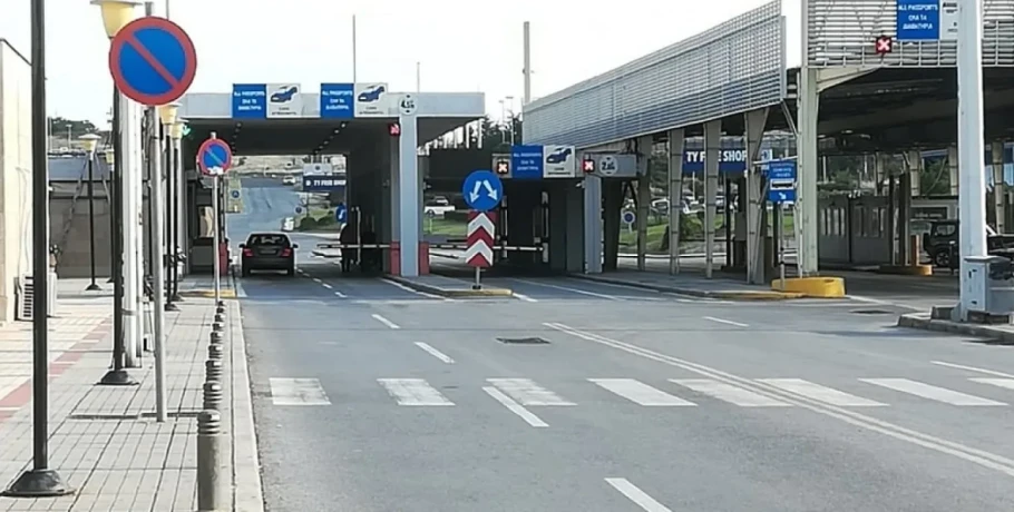 Κοινή σύσκεψη ΥΜΑΘ και Αποκεντρωμένης Διοίκησης Μακεδονίας – Θράκης για την αναβάθμιση του Συνοριακού Σταθμού Ευζώνων στο Κιλκίς