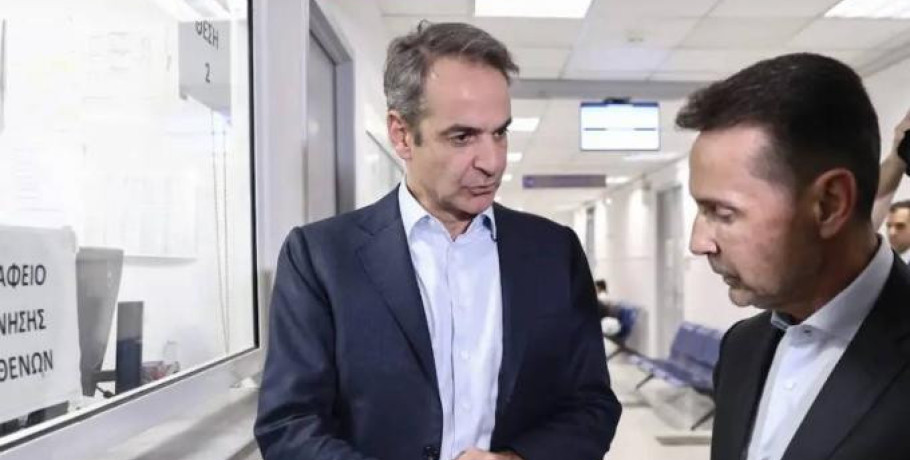 Ο Κυριάκος Μητσοτάκης στον «Ευαγγελισμό»: Ενημερώθηκε για το «βραχιολάκι» στα επείγοντα