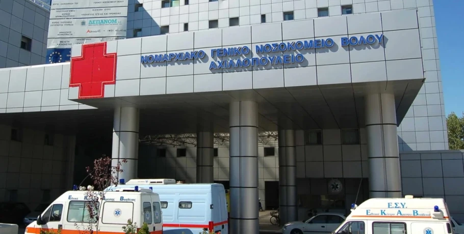 Τραγωδία στον Βόλο: Νεκρό 5χρονο αγόρι