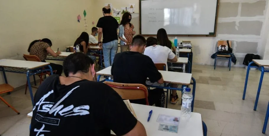 Πανελλαδικές 2025: Τι ανακοινώθηκε για τον αριθμό των εισακτέων
