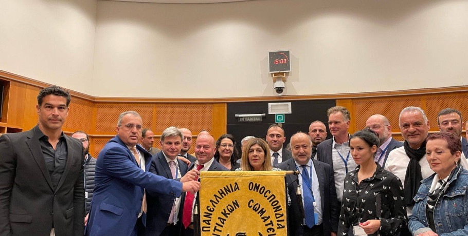 Ν. Παπανδρέου: Η αναγνώριση της Γενοκτονίας των Ποντίων είναι εθνικό θέμα