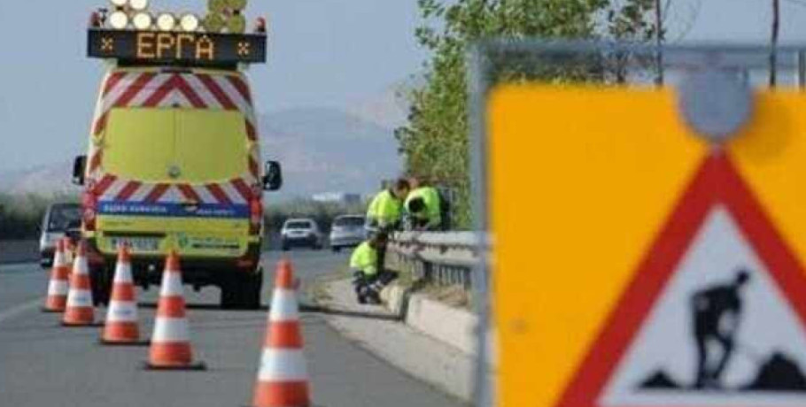 Εργασίες συντήρησης στην Παλιά Εθνική Οδό 1 Γέφυρα – Καστανάς- Εύζωνοι από την ΠΚΜ