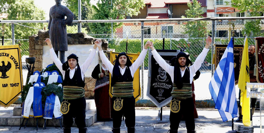 Εκδήλωση Μνήμης Ποντιακού Ελληνισμού στη Σκύδρα: Τιμή, Συγκίνηση και Παράδοση (φωτογραφίες/βιντεο)