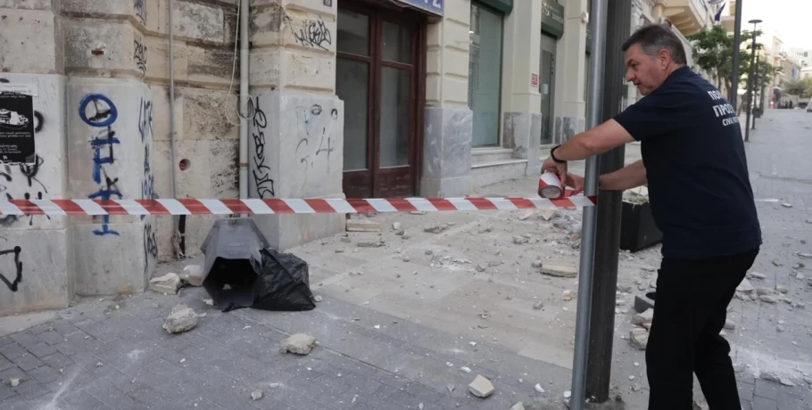Καθησυχαστικοί οι σεισμολόγοι μετά το 6,1R στην Κρήτη -Ο λόγος που έγινε αισθητός στη μισή Ελλάδα