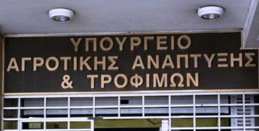 Από 14 έως 28 Μαΐου οι ηλεκτρονικές αιτήσεις για το πρόγραμμα βιολογικής γεωργίας και κτηνοτροφίας, ύψους 287,5 εκ.