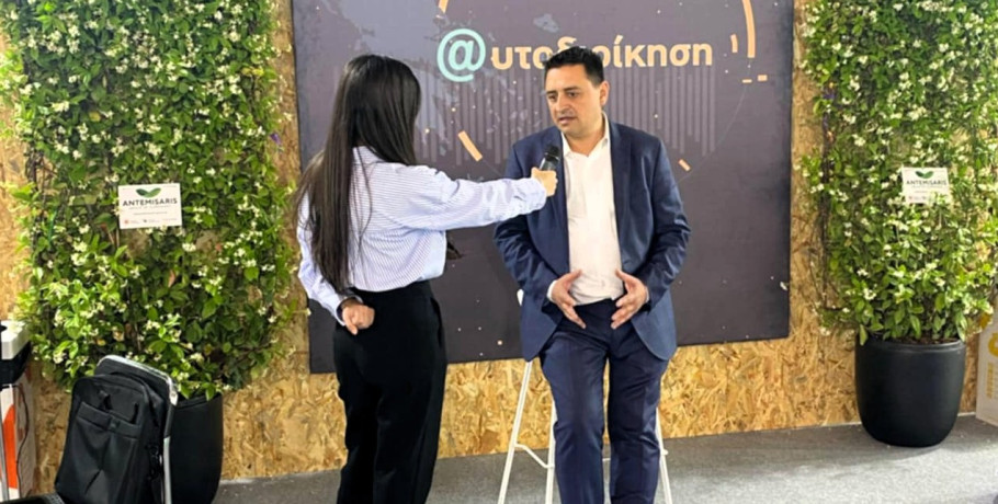 Συμμετοχή του Δήμου Έδεσσας στην 4η Attica Green Expo