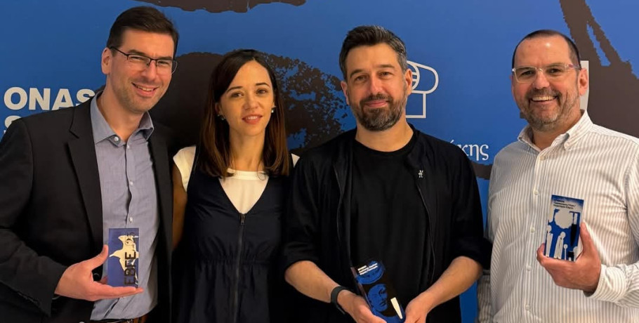 3 διακρίσεις στα Ελληνικά Βραβεία Σχεδιασμού Οπτικής Επικοινωνίας (ΕΒΓΕ) 2025 για το Μουσείο Γεσιου