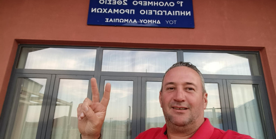 Τελείωσε το Νηπιαγωγείο των Προμάχων – Ικανοποιημένος ο Χρήστος Μπάτσης