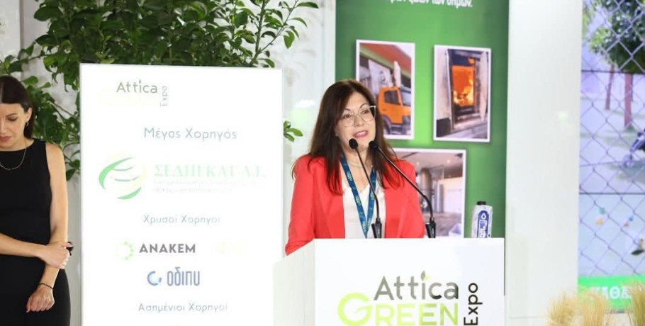 Ευφροσύνη Μερεμητσάκη: Βραβείο Καινοτομίας για την Αντιδήμαρχο Πολιτισμού του Δήμου Πέλλας