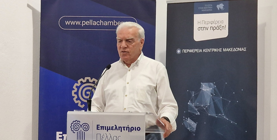 Ιορδάνης Τσώτσος: «Το Επιμελητήριο είναι το σπίτι σας – Σχεδιάζουμε μαζί το μέλλον της επιχειρηματικότητας»