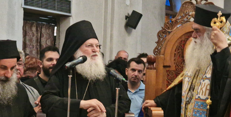 Ο Γέροντας Εφραίμ Βατοπαιδινός: Η Παναγία είναι Μητέρα των Μοναχών και Ευλογία για Όλους