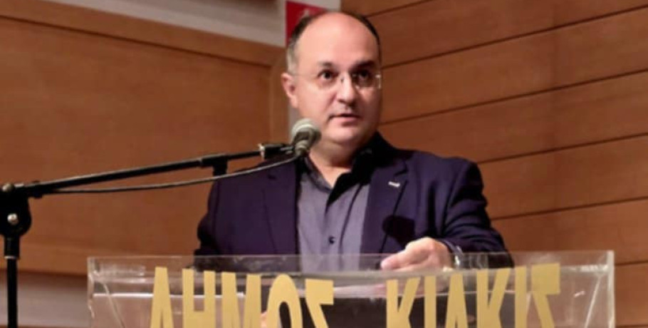 Στον 30ο Πανελλήνιο Ποιητικό Διαγωνισμό της ‘’Τέχνης’’ ο Δήμαρχος Κιλκίς