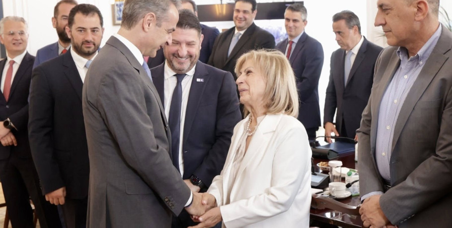 Σύσκεψη στο Μέγαρο Μαξίμου: Παρούσα η Αθηνά Αηδονά για κρίσιμα ζητήματα περιφερειακής ανάπτυξης