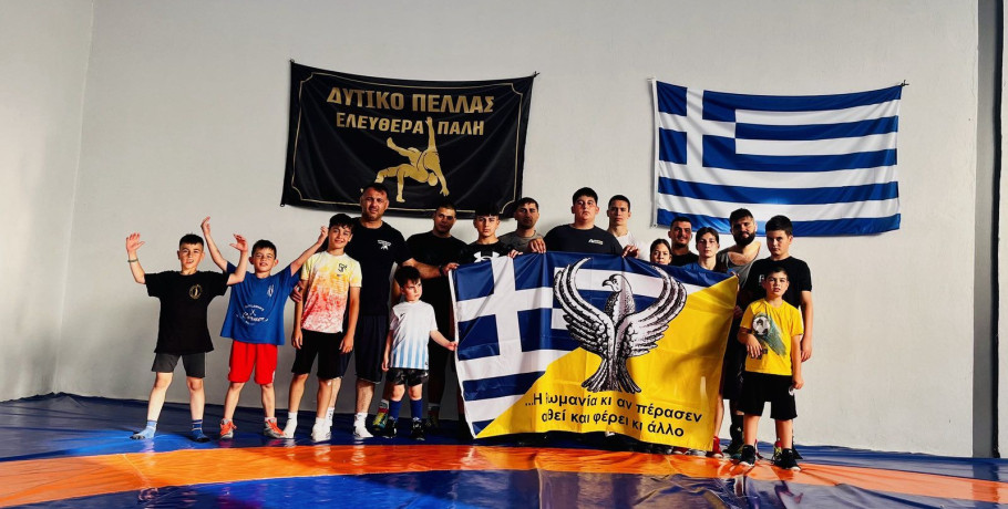 Δυτικό: Η ποντιακή σημαία του Δημήτρη Βούλγαρη!