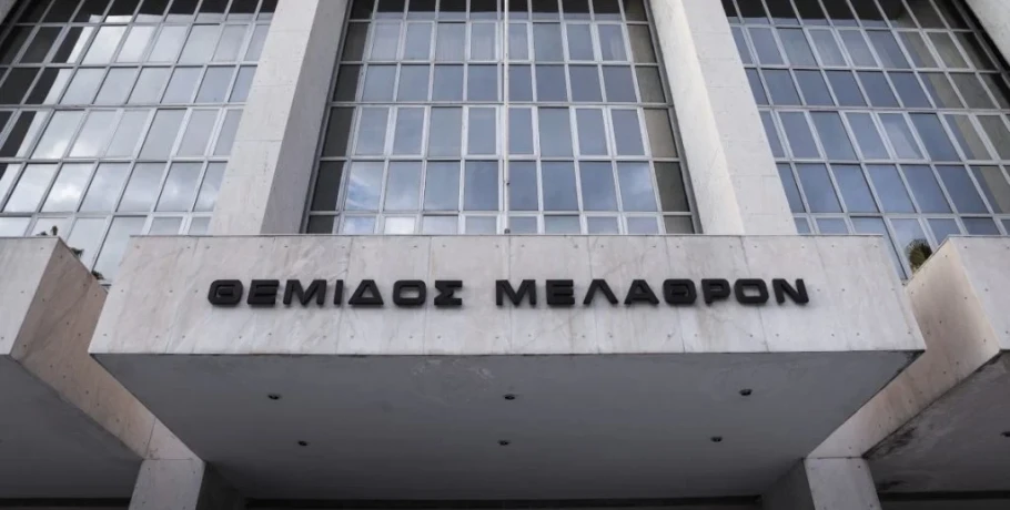 Εισαγγελία Αρείου Πάγου: Ζητά προκαταρκτική έρευνα για τις καταγγελίες στον ΟΠΕΚΕΠΕ