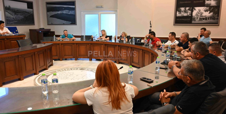 Δημοτικό Συμβούλιο Σκύδρας: Ψήφισμα για τις εξελίξεις στο ζήτημα της Ιεράς Μονής Αγίας Αικατερίνης Σινά και για την ειρήνη - αλληλεγγύη για τη Λωρίδα της Γάζας