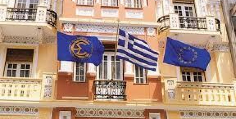 Η ΕΣΗΕΜΘ αποχαιρετά την Όλγα Γκάλη