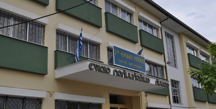 Στο 2ο ΓΕΛ Έδεσσας η Εξέταση στο ειδικό μάθημα των Αγγλικών