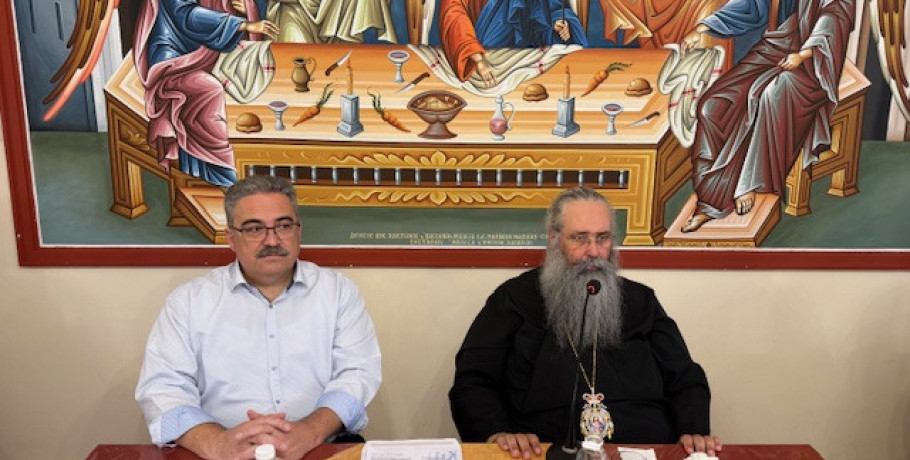Τελετή Λήξης των Νεανικών-Φοιτητικών Συνάξεων της Ιεράς Μητροπόλεως Κίτρους, Κατερίνης και Πλαταμώνος