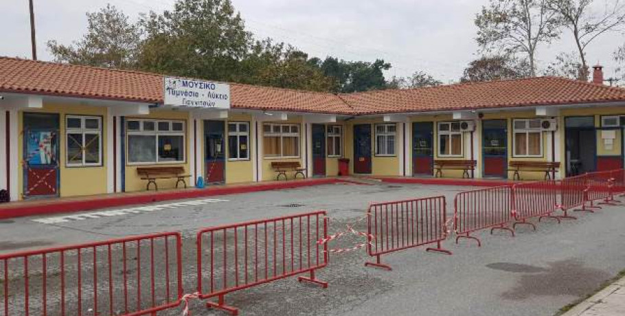 Γ. Καρασμάνης: "Για να θυμόμαστε και να μην ξεχνάμε"