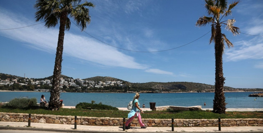 Καιρός: Μικρή πτώση της θερμοκρασίας σήμερα  - Σε ποιες περιοχές θα βρέξει