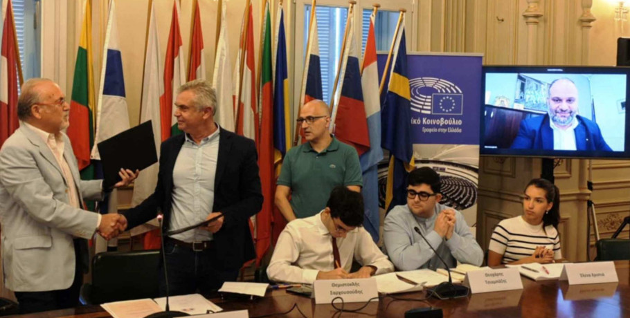 Παρουσιάστηκε το Μνημόνιο Συνεργασίας μεταξύ του Δήμου Νάουσας και του Ευρωπαϊκού Ινστιτούτου Επικοινωνίας