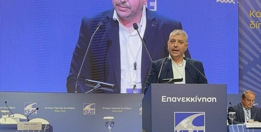 Στη σύσκεψη Δημάρχων Κεντρικής Μακεδονίας για τη διαχείριση απορριμμάτων ο Δήμαρχος Αλμωπίας Νίκος Παρούτογλου