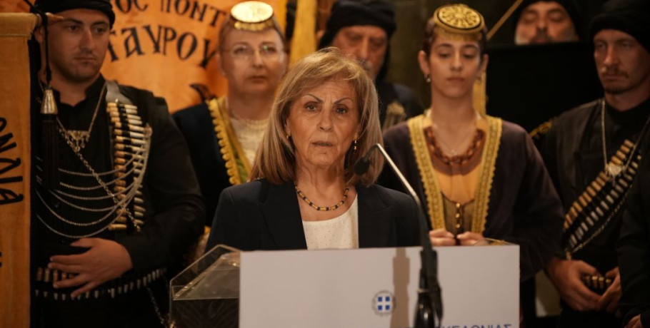 Η Περιφερειάρχης Κεντρικής Μακεδονίας Αθηνά Αηδονά στις εκδηλώσεις της Περιφέρειας για την Ημέρα Μνήμης της Γενοκτονίας των Ελλήνων του Πόντου στη Θεσσαλονίκη