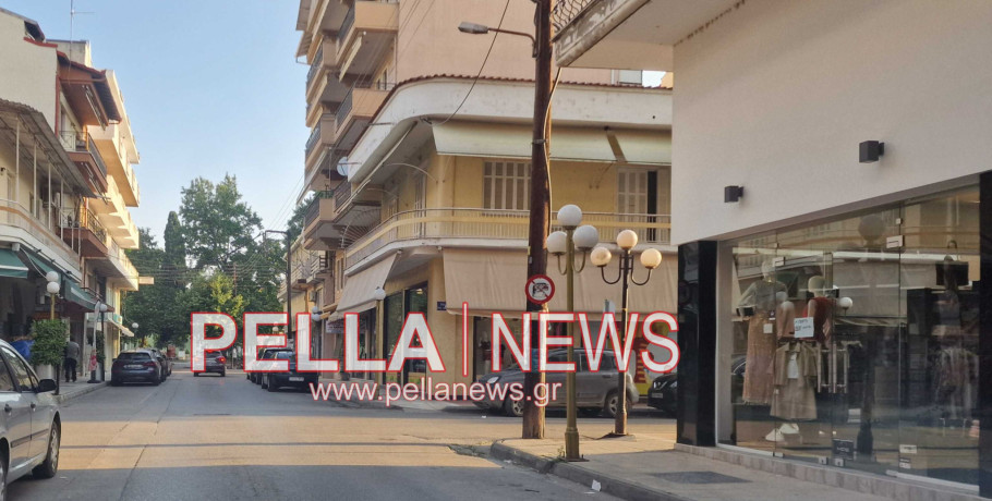 Σκύδρα/Αγίου Πνεύματος: Κλειστά τα καταστήματα