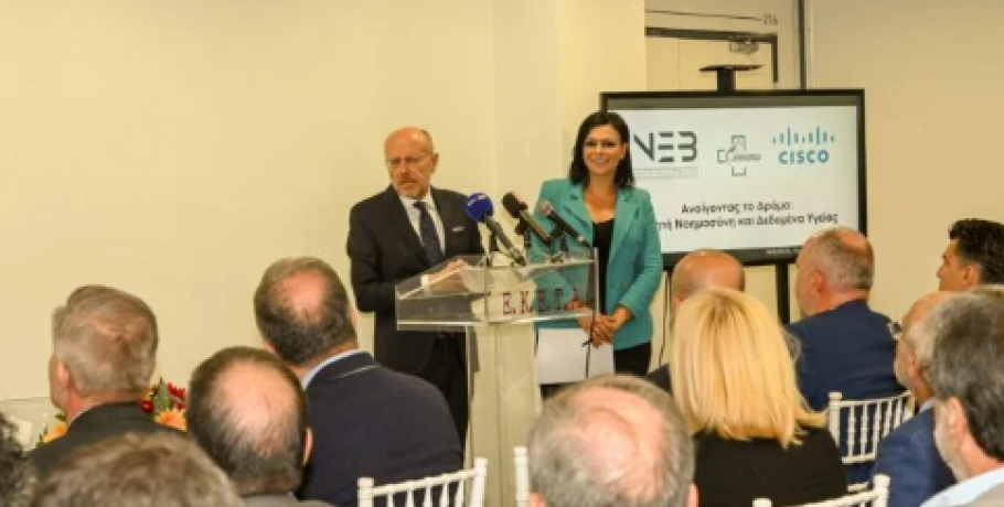 Η Ελλάδα πρωταγωνίστρια στην Τεχνητή Νοημοσύνη