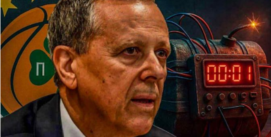Επιστροφή-βόμβα Μπαλτάκου: «Ολοκληρώνω τη συγκέντρωση στοιχείων για την εξάρθρωση Εγκληματικής Οργάνωσης στο μπάσκετ»!