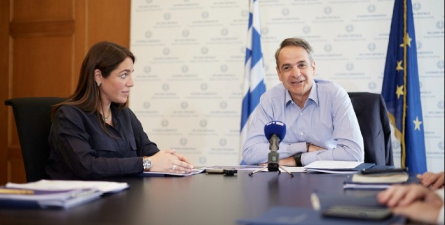 Σύσκεψη για την παρουσίαση της πλατφόρμας stegasi.gov.gr υπό τον πρωθυπουργό