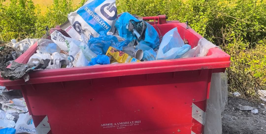 Αλμωπία: Ξεκίνησε η αποκομιδή συσκευασιών φυτοφαρμάκων – Διπλασιάστηκε το κονδύλι, ζητείται υπευθυνότητα από τους αγρότες