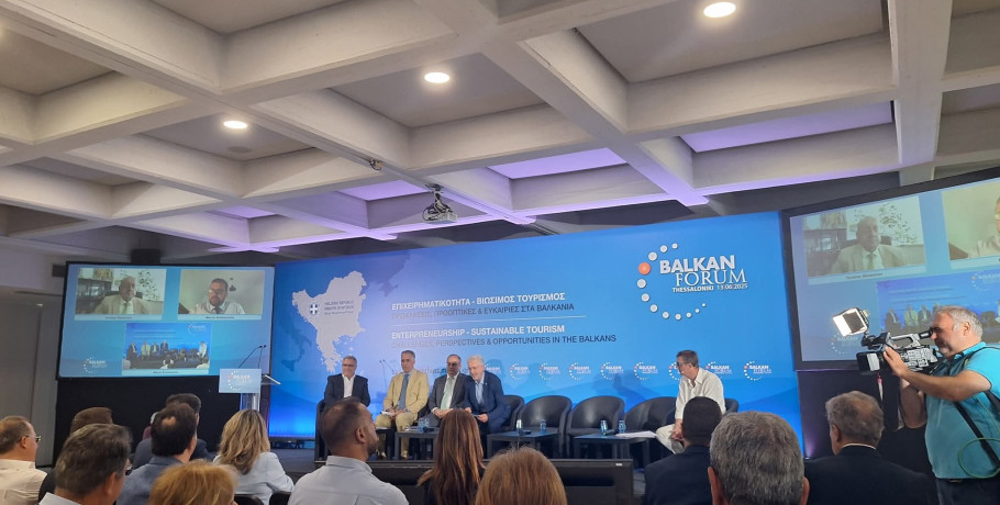 Δυναμική παρουσία του Δήμου Αλμωπίας στο Balkan Forum – Στο επίκεντρο ο βιώσιμος τουρισμός και οι επενδύσεις στη λουτρόπολη