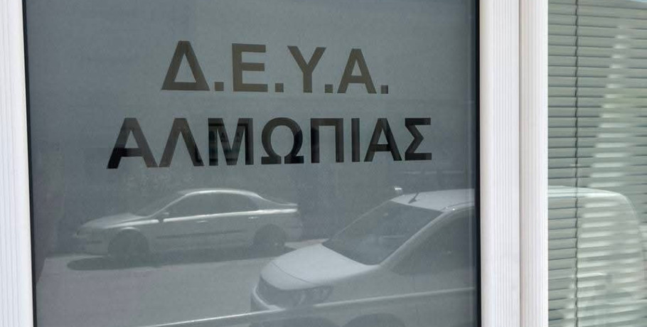 Νίκος Παρούτογλου: «Δεν υποχωρώ – Υπερασπίζομαι το δημόσιο συμφέρον με πράξεις και όχι με λόγια»