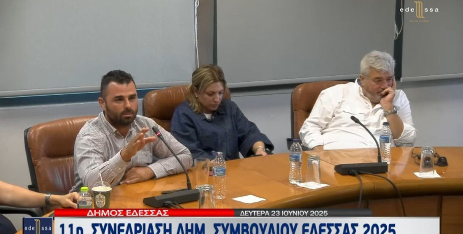 Συνεργασία Ευθύνης: Χάθηκε το Κλειστό Γυμναστήριο της Άρνισσας – Μια ακόμη ευκαιρία που πήγε χαμένη για τη Βεγορίτιδα